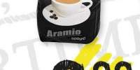 Aramio cafea prajita si macinata