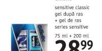 Gel dupa ras series sensitive clasic + gel de ras series sensitive Gillette