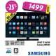 Smart TV full HD Samsung 40H5203