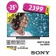 Smart TV full HD Sony 48W585