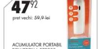 Acumulator portabil Powerzilla PZ2200