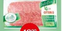 Salame Ungherese, Citterio