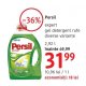 Persil Expert gel detergent rufe 2.92 L