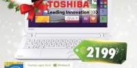 Laptop Toshiba L50-B-1 17