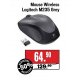 Mouse Wireless Logitech M235 Grey