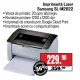 Imprimanta laser Samsung SL-M2022