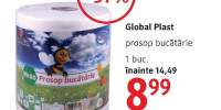 Prosop bucatarie Global Plast