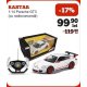 Masina cu radiocomanda Porsche GT3 1:14 Rastar