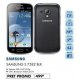Telefon Samsung S 7582 BLK