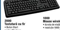 Tastatura cu fir 2000