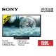 Led TV full HD Sony 40R450B