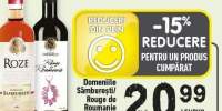 Vin Domeniile Samburesti/ Rouge de Roumanie