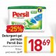 Detergent gel pernute Persil Duo