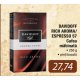 Cafea macinata Davidoff Rich Aroma/ Espresso 57