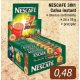 Nescafe 3 in 1 cafea instant