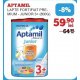 Aptamil lapte fortifiat Premium Junior 3+