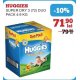 Huggies Super Dry 3 Dup Pack
