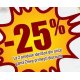 25% reducere la cumpararea a doua produse identice Zewa