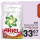 Ariel detergent automat Color/Spring/ White Flower