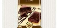Ciocolata neagra 85% cacao, Kandia
