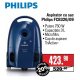 Aspirator cu sac Philips FC8326/09