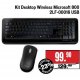 Kit desktop wireless Microsoft 800 2LF-00016 usb