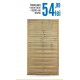 Panou gard lemn tratat 90x180 centimetri