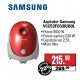 Aspirator Samsung VCC52F0S3R/BOL