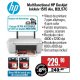 Multifunctional HP Deskjet InkAdv 1515 Aio, B2L57C