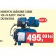 Hidrofor adancime Combi 100-24 EJECT 100 W