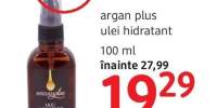 Ulei hidratant Argan Plus, Farmec