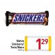 Baton Snickers/ Twix/Mar