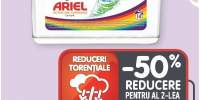 Ariel detergent gel capsule Color/Mountain Spring