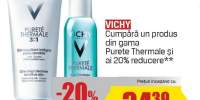 Puete Thermale Vichy