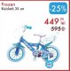 Frozen Bicicleta 35 centimetri