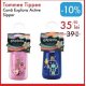 Tommee Tippee Cana Explora Active Sipper