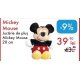 Mickey Mouse Jucarie de plus Mickey Mouse 20 centimetri