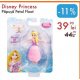 Disney Princess Papusa Petal Float