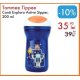 Tommee Tippee Cana Explora Active Sipper, 300 ml
