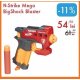 N-strike Mega BigSock blaster