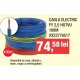 Cablu electric FY 2.5, H07VU