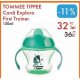 Cana Explora First Trainer, Tommee Tippee