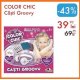 Casti Groovy, Color Chic