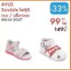 Sandale fetita roz/ alb-rosu Avus