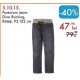 Pantaloni jeans Dino Rocking, baieti, 92-122 centimetri