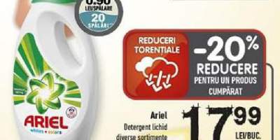 Ariel detergent lichid 1.3 litri