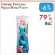 Disney Princess Papusa Disney Frozen