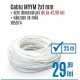 Cablu MYYM 2x1 milimetri
