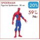 Figurina Spiderman, 30 centimetri