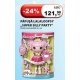 Papusa Lalaloopsy " Super Silly Party"